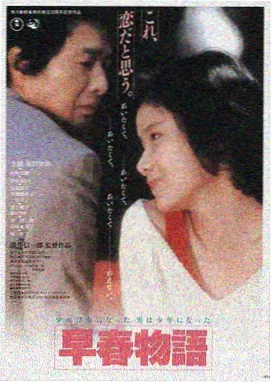 星河入梦 一可影视热播推荐