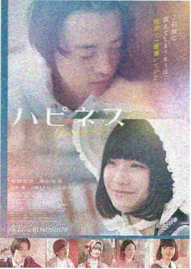 星际迷航远征 一可影视科幻动作推荐